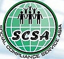 SCSA基本介绍
